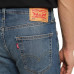 Levi's 511 Men's Slim Fit Mid Rise Jeans (Classic Blue)